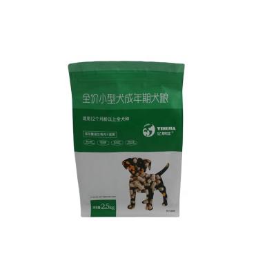 China Moisture Proof Made In China Rectangular Pet Food Bag Package for sale