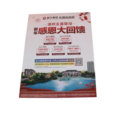 China Recyclable Flyers Art Paper Digital Printing Single Page Custom Printing Printing Service for sale