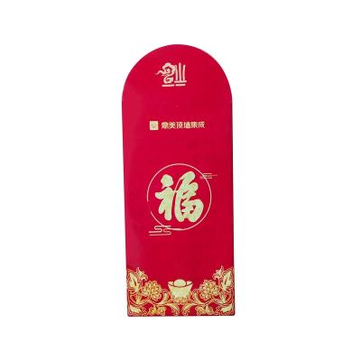 China Gift Envelope Customized Spring Festival Advanced Chinese Traditional Couplet Lucky Red Flower Window Envelope Gift Bag for sale