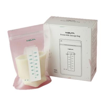 China Wholesale Custom Breast Milk 30 Pcs BPA Free Breast Milk Storage Cooler Bag 150ml Misuta Reusable Bags Bpa Free For Pregnant Baby for sale