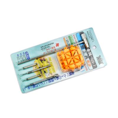 China Watch Repair Tools 6pcs Watch Strap Adjustment Disassembly Tool Watch Repair Tool Kit for sale