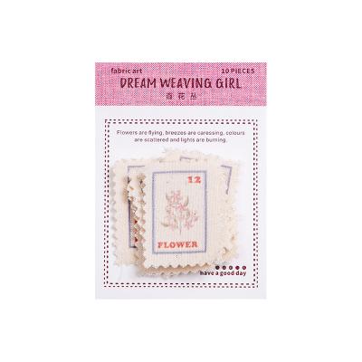 China Retro Vintage Dream Girl Loose-leaf Diy Decoration Fabric Package Diary Scrapbooking Memo Pad Weaving Paper Material for sale