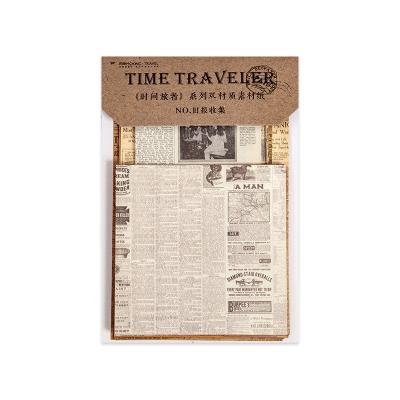 China Time Traveler Retro Vintage Loose Leaf Package Memo Pad Pack Decorative Diary Scrapbooking Letter Paper Material Notepad for sale