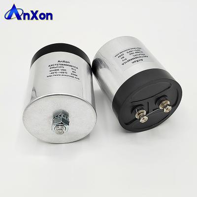 China PWM Frequency Converter Filter Capacitor 1300V 430UF for sale