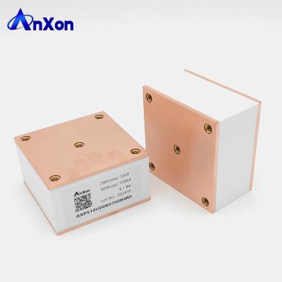 China B4 700V 10UF 1000A Medium Frequency Water Cooled Electric Capacitor For Induction Heating  AXPS10U00K0700B4R0 for sale