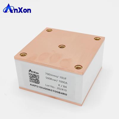 China 700V 5.6UF 1000A High Power Capacitors For Wireless Power Transfer AXPS05U60K0700B4R0 for sale