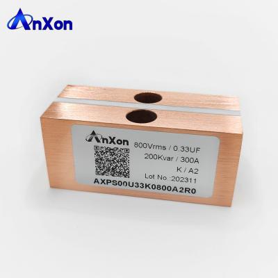 China 800V 0.33UF Resonance Capacitor Water Cooled Capacitor Induction Heater AXPS00U33K0800A2R0 for sale