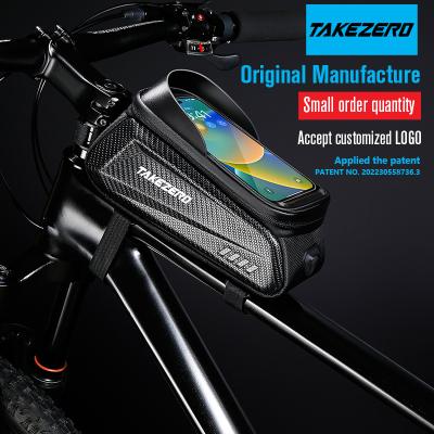 China waterproof & Best Price Responsive Design Touch Screen Front Phone Case Waterproof Touch Touch Bicycle Bag Recycling Boxes New for sale