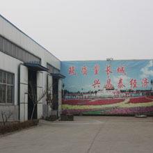 Verified China supplier - Wulian Changtai Machinery Manufacturing Co., Ltd.