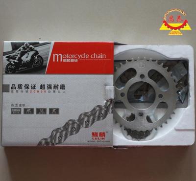 China best bajaj pulsar 180 motorcycle chain kit 420 104L 41t/14t for sale