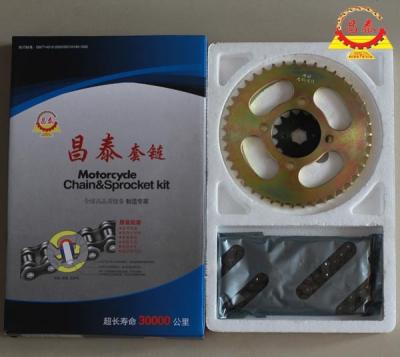 China 45Mn 100cc 125cc chain motorcycle hot sale for sale