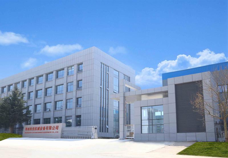 Verified China supplier - Zhengzhou Liyo Machinery Equipment Co., Ltd.