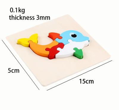 China Hot Sale 15cm High Quality Wooden Animal Wooden Jigsaw Puzzle Educational Wooden Toys For Toddlers Children for sale