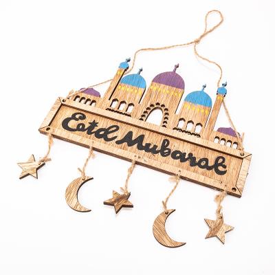 China High Quality Decorative Islamic Muslims Wooden Ramadan Decoration Wood Wall Art for Home Sign Ornament for sale