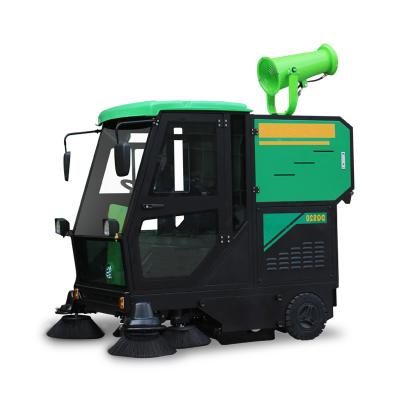 China Industrial Street Cleaning Made Easy with DQS20 Ride On Road Sweeper and Fog Cannon for sale