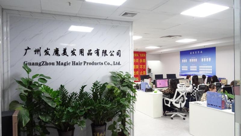 Verified China supplier - Guangzhou Magic Hair Products Co., Ltd.