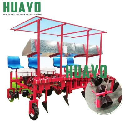 China hot sale carrot onion seedling transplanter seedling vegetable seedling transplanter for sale