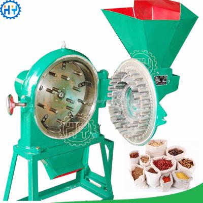 China Home Hotels Hotels Use Disc Grain Grinder for sale