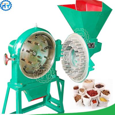 China Garment Shops Garment Shops Small Animal Feed Mill Machinery For Sheep for sale