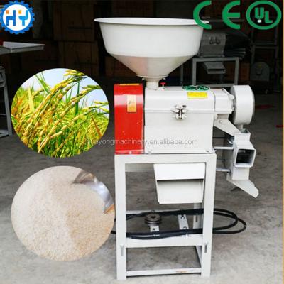 China Threshing rice husk and get white rice rice threshing husk and get white rice factory offer mini rice mill factory for sale