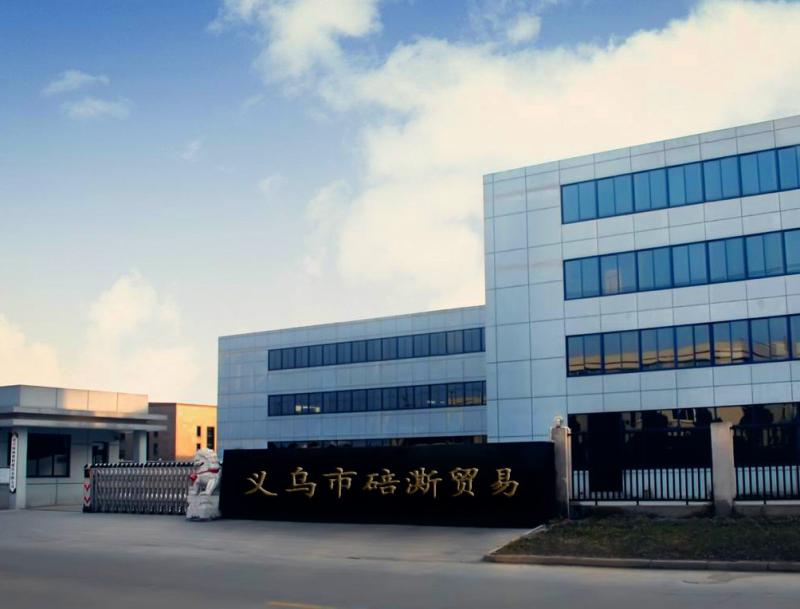 Verifizierter China-Lieferant - YIWU BEISI TRADING FIRM