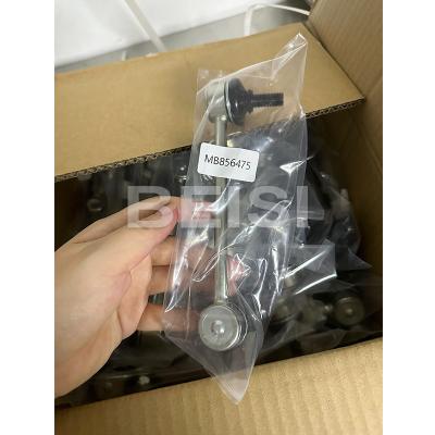 Cina Mitsubishi Anti Roll Bar Link Sinistra MB856475 K80251 Ricambi auto in vendita