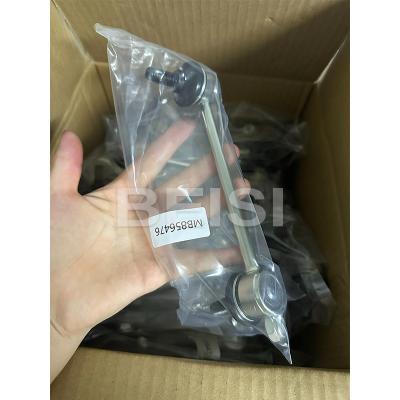 China MB856476 Anti Roll Bar Link Front Left Right Mitsubishi Car Anti Roll Bar Link for sale