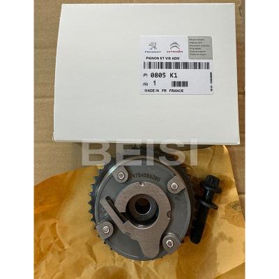 China 0805K1 Camshaft Regulator Variator Voor BMW MINI CITROEN PEUGEOT Te koop