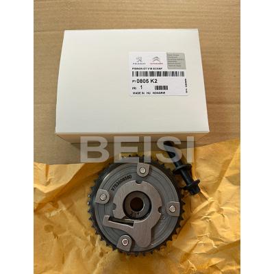 Chine 0805K2 Ajusteur d'arbre à cames pour BMW Mini Citroen Peugeot 1.4l 1.6l à vendre