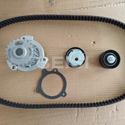 China KP15631XS1 KP15631XS-1 Water Pump And Timing Belt Kit For LADA for sale