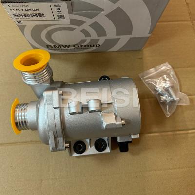 China OE 11517521584 11517546994 BMW Bomba eléctrica de agua 11517586925 Para 128i 323i en venta