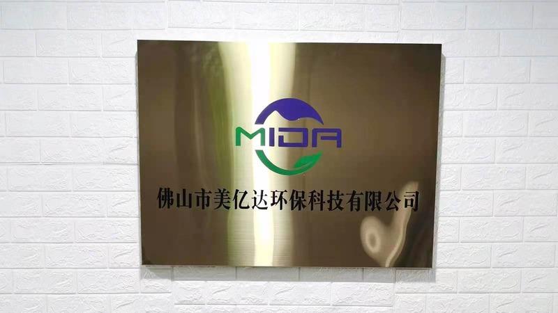 Verified China supplier - Foshan Mida Eco-Friendly Product Co., Ltd.