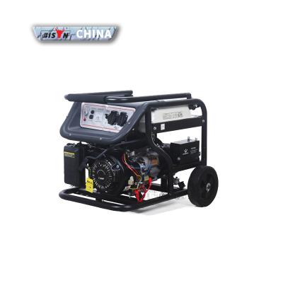 China OEM Available Gasoline Generator BS3500ZS Gasoline Generator 2.6kw For Home BS3500ZS for sale