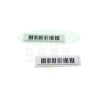 China Retail Store YASEN Am Label 58khz Supermarket Security Anti Theft Barcode Labels DR Soft EAS for sale