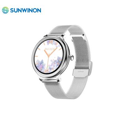 China Sunwinon 2021 Best Series 5 Watch BT MP3 Playback NY13 Smartwatch Phone Calls NY13 Full Touch Fitness Smart Watch NY13 for sale