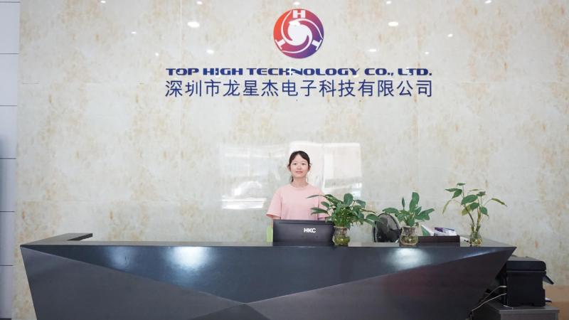 Verified China supplier - Top High Technology Co., Ltd.