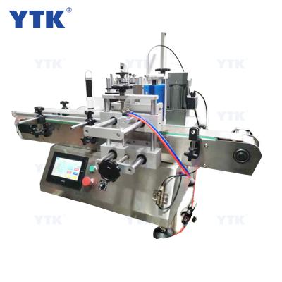 China Automatic Food Table Top Labeling Machine Full Circle Labeler for Round Bottles Tin Cans Jars Vials for sale