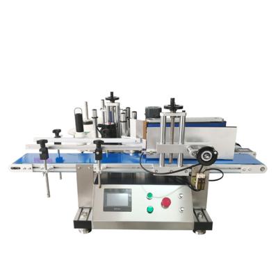 China Automatic Food Labeling Machine For Round Bottles Label Application Machine for sale