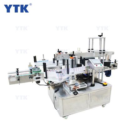 China Automatic Food Labeling Machine Double Flat Bottle Sides Labeling Machine For Square Bottles for sale