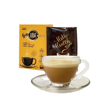 China High Quality OEM Keto Instant Coffee Creamy Low Diet Even Carbohydrate Slimming Coffee Creamy Tasty for sale