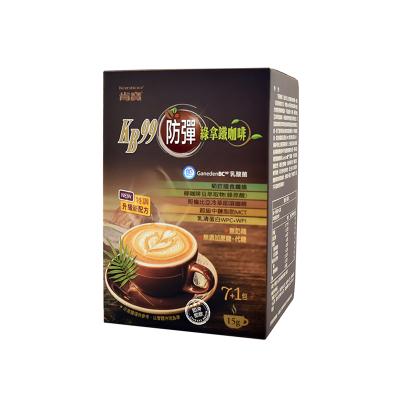 China Best Selling Green Coffee Bean Extract Chlorogenic Acid Rich Coffee Powder Chlorogenic Rich Soluble Coffee for sale