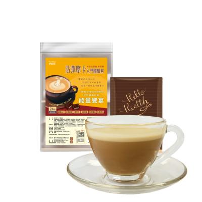 China Ketogenic Health Care Products Ketogenic Diet Instant Coffee Keto Mocha for sale