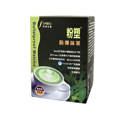 China Use Shizuoka (Japan) Matcha Weight Loss Slimming Powder Fast Ready Strong Rich Rich Aroma And Taste Matcha Powder for sale