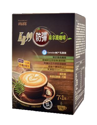 China Slimming OEM ODM Customized Label Ketogenic Diet Slimming Instant Coffee Powder for sale