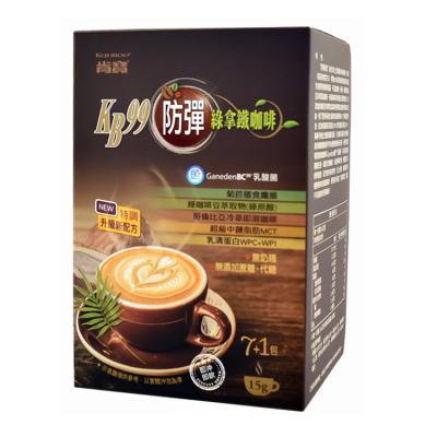 China Green Coffee Extract Supplement Weight Loss Voucher Instant Drink Diet for sale