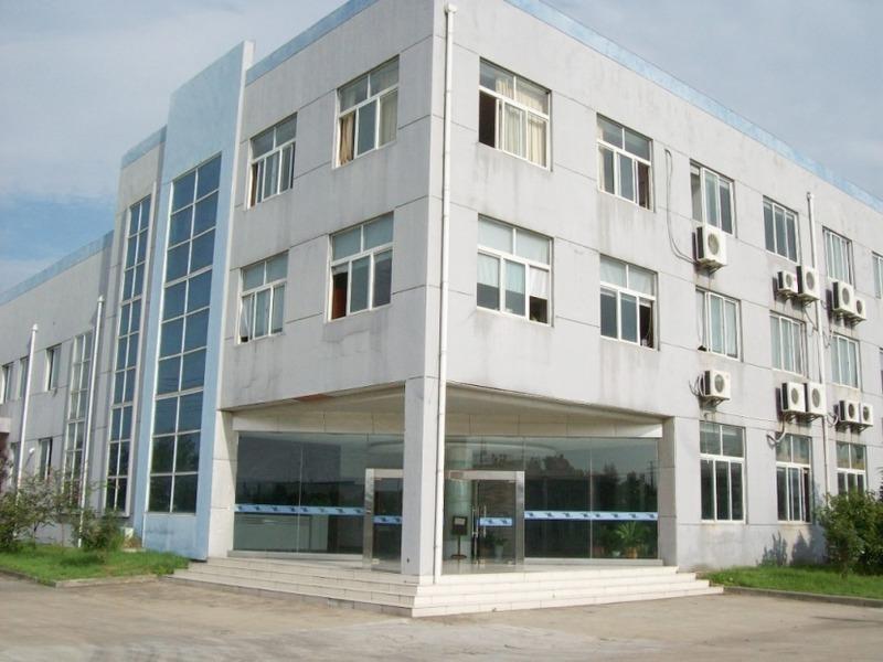 Verified China supplier - Nanjing Blue Sky Filter Co., Ltd.