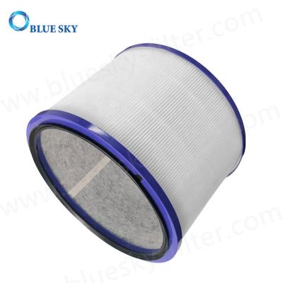 China Non-Original Purple H12 Filter Air Purifier Filter Cartridge Compatible With Dysons DP01 HP03 HP02 HP01 HP00 Replacement #967449-04 for sale