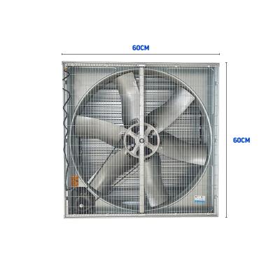 China Industrial Equipment Air Circulation Square Shutter Fans For Farm Ventilation Garage Exhaust Fan for sale