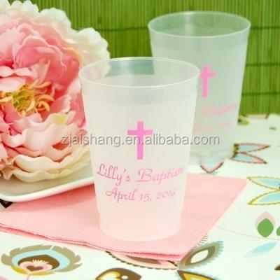 China European Fashionable First Rate High Quality Food Grade 10oz PP Plastic Water Cups Bpa Free for sale