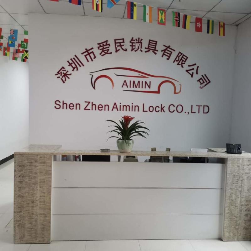 Proveedor verificado de China - Shenzhen Aimin lock Co. LTD